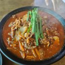 동네중국집 조촌직영점 | 군산 동네중국집 조촌직영점