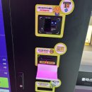 24시간무인전자담배