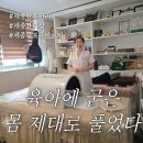 PM정원뷰티