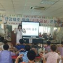 대소보건지소 이미지