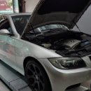 에릭네 정비소 이미지