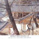 진주 광제서원 이미지