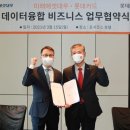 대우비즈니스호텔 이미지