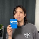 전립선에 좋은 음식 락토디토 바로세움 유산균 성인 남자 유산균