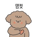 일곡한방병원 이미지