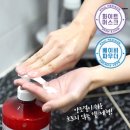 워시플래닛 - 강릉시 경강로 2562 | 워시플래닛