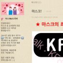 에스에이치 바이오 이미지