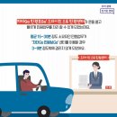 첨단2동행정복지센터 이미지