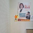 문비뇨기과의원 이미지