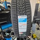 (주)킹콩타이어 이미지