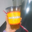 팔공티대