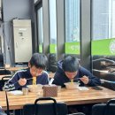 미스터샤크유도짐 이미지