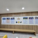 단성중학교 이미지