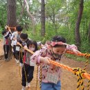 정관무지개유치원 이미지