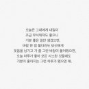 행복충만