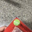 주원농산