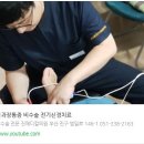 진메디칼의원 이미지