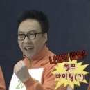 [퇴근길]나만 모르는 부동산 상식 | 카톡으로 받아보는 영어 공부:데일리쿠키 Daily Cookie-2주차 솔직 후기/내돈내산/장단점 비교