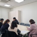 그림책 인문학 토론 이미지