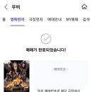 엄피부과의원 이미지