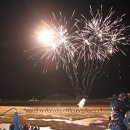 연극 푸른혼 이미지