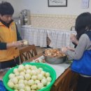 진영프런티어 이미지