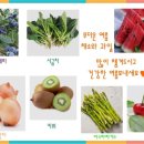 옥천만남 이미지