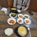순두부찌개마을 | 홍성 용봉산맛집 정우손두부마을에서 즐긴 순두부찌개와 비지찌개 후기
