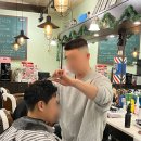 창동 미용실 마그누스 바버샵