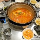 명동찌개마을(수원점) 이미지