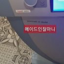 비엘성형외과의원 이미지