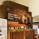 마벨리에 이미지