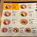 辛(신)짬뽕 | 본죽 본비빔밥 수원 매교역점 신짬뽕죽 그리고 통영굴버섯죽 내돈내산 후기