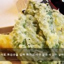 행복김밥 행복튀김 이미지