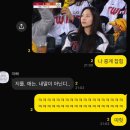 아하브플라워 | #63. 쩔쩔매지말고 어쩔저쩔로 사세요.