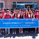 장현2리 이미지