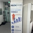 주신종합광고 네이버블로그