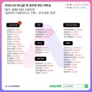 금일장 이미지