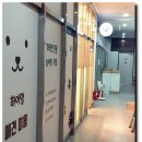 하이멍 애견미용 이미지