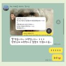 예은교회 | 송촌동 피아노 반주 / 법동 교회 반주 레슨 / 반주자 양성 교육 후기 / 메인 건반, 세컨, 신디사이저