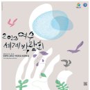어울림디자인커뮤니케이션 이미지