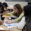 가온중 이미지