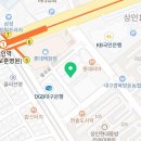 한상희성형외과의원