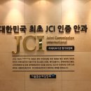 영광안과의원 이미지