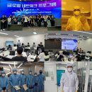 (주)은장 지곡주유소 | 2025 전국 포트폴리오 경진대회 교육부 장관상 수상을 타기까지