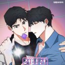 이조모텔 이미지