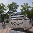 진안도서관 2층 이미지