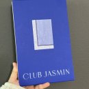 월 강좌(4월) / 프리마발레 (중·고급) | 2024 현대백화점 VIP 선정기준과 쟈스민블루(JASMIN BLUE) 자세히!