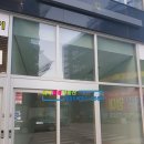 아브라함공인중개사사무소 이미지