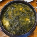 아랫서발작은도서관 | [26.0803] 부산 여행 2